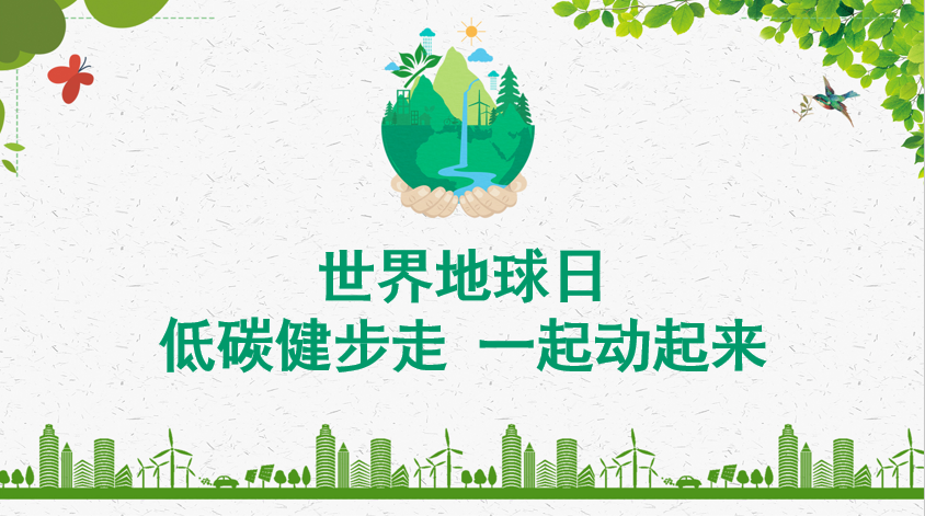 微信圖片_20220425103222.png 微信圖片_20220425103222.png